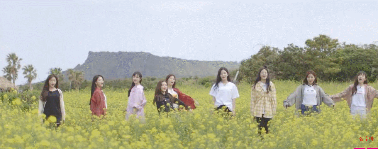 프로미스 나인 the 100 EP.05 프롬이들의 제주도 푸른밤 | 인스티즈