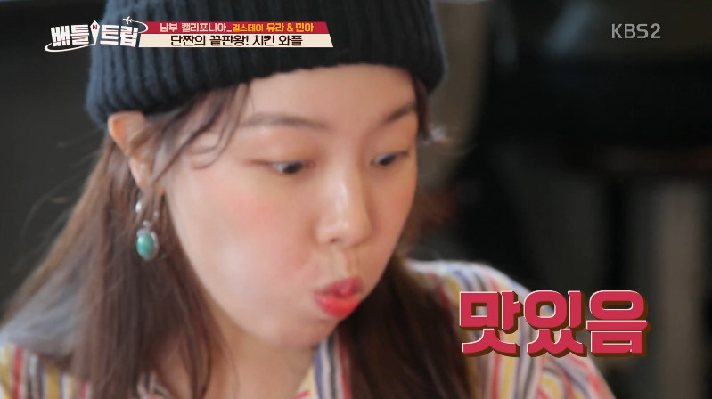 남녀노소 누구나 좋아하는 단짠의 끝판왕 치킨와플 | 인스티즈