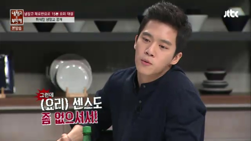 한국 예능에서 예능 요소로 쓰이는 여성의 사회생활 경력과 음식 솜씨의 상관관계 | 인스티즈