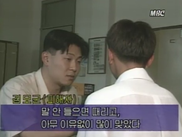 1997년 잔인한 고등학생들.JPG | 인스티즈
