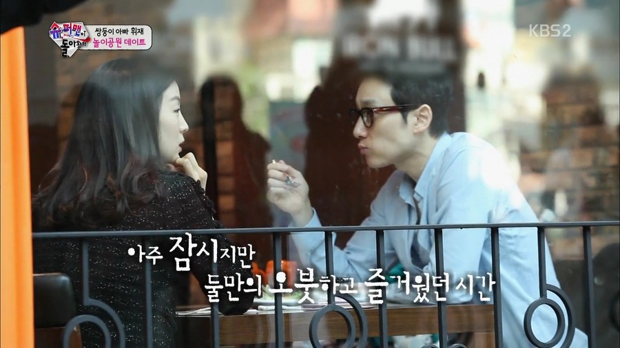 [슈퍼맨이돌아왔다] 잘 어울리는 이휘재 문정원 부부.jpg | 인스티즈