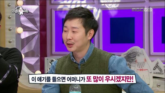 [라디오스타] 어제자 많은 사람들을 울컥하게 만든 배우 김기두씨의 등록금 일화 | 인스티즈