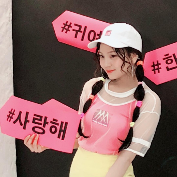 김소정.정예린.정은비.최유나.황은비.김예원 여.자.친.구.jpg.gif | 인스티즈