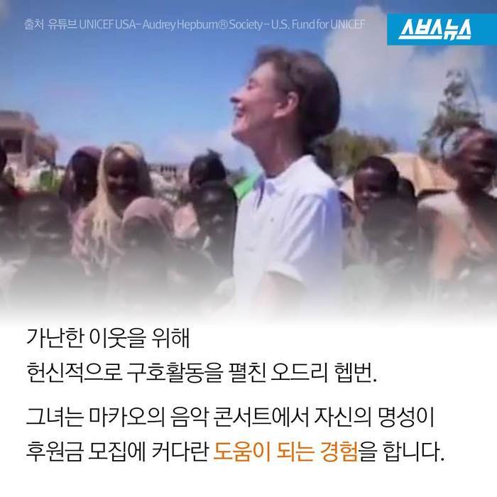  세상에서 가장 아름다운 여배우 | 인스티즈