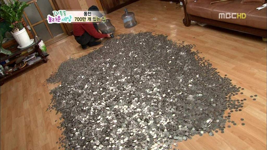 눈앞에 7억 | 인스티즈