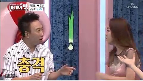 아기가 어떻게 생기는지 알고 있다는 딸 민서를 현실부정하는 박명수.jpg | 인스티즈