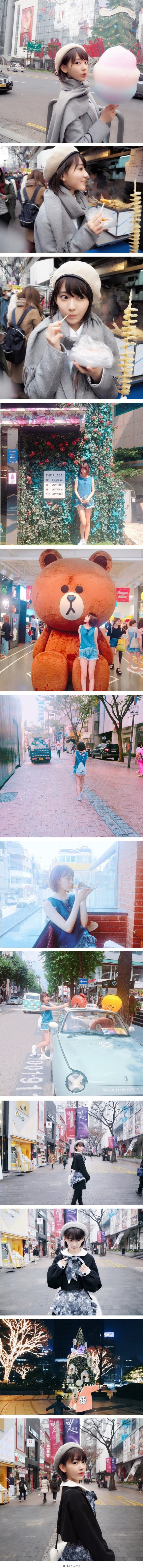 한국에 놀러온 일본 처자.jpg | 인스티즈