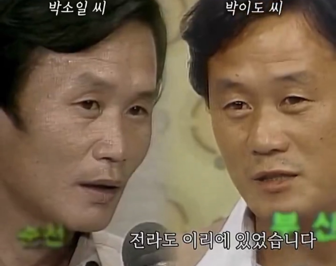세상에서 둘만 의심하고 있음.jpg | 인스티즈