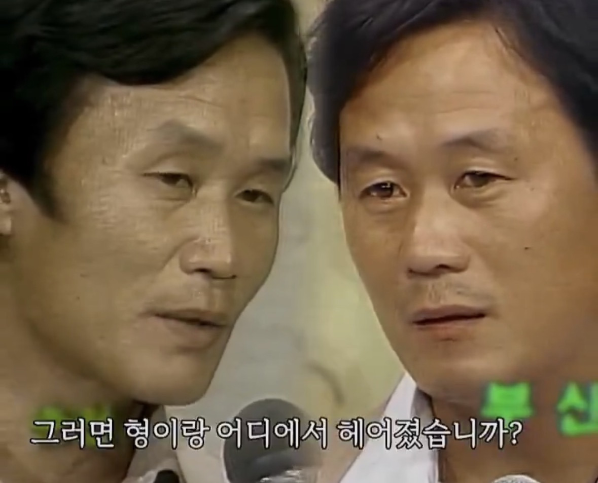 세상에서 둘만 의심하고 있음.jpg | 인스티즈