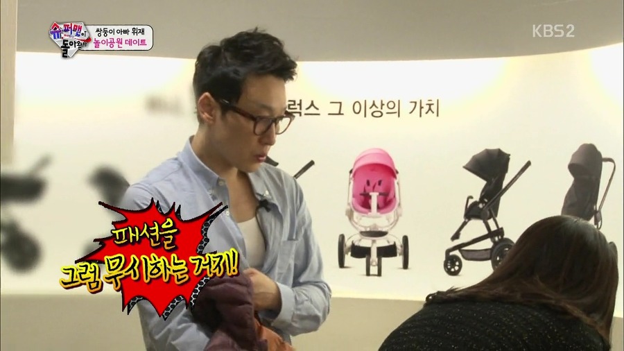 [슈퍼맨이돌아왔다] 잘 어울리는 이휘재 문정원 부부.jpg | 인스티즈