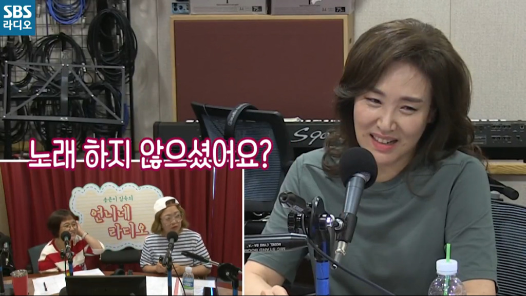 주현미가 가수를 하게 된 이유.jpg | 인스티즈