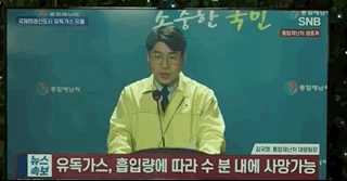 짝녀한테 까이고... 만년 백수인데 환갑잔치에서 마주쳤어요 ㅠㅠ.gif | 인스티즈