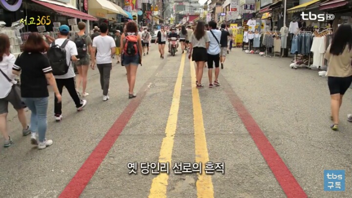 원래는 철도길이였던 이 유명한 거리 | 인스티즈