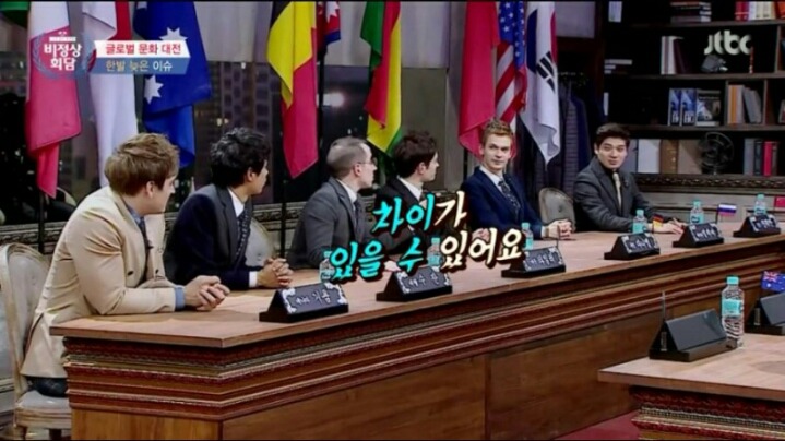 "섹시하다"와 "야하다"의 차이 | 인스티즈