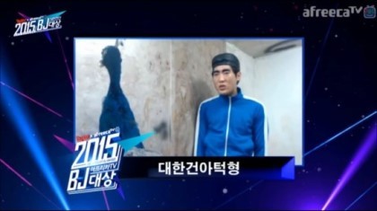 아프리카 BJ중에 컨셉 방송이지만 개념 있는 볼만한 bj.jpg | 인스티즈