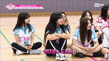 [프로듀스48] 성산동 피주먹 권은비에 대해 알아보자 | 인스티즈