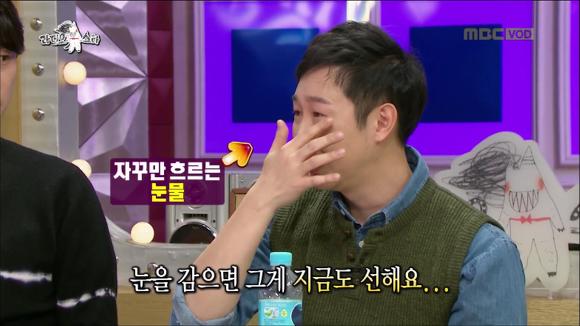 [라디오스타] 어제자 많은 사람들을 울컥하게 만든 배우 김기두씨의 등록금 일화 | 인스티즈