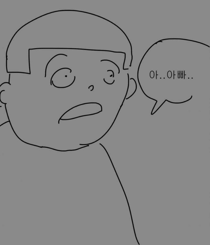 약빤 검정고무신 만화.JPG (욕설주의) | 인스티즈
