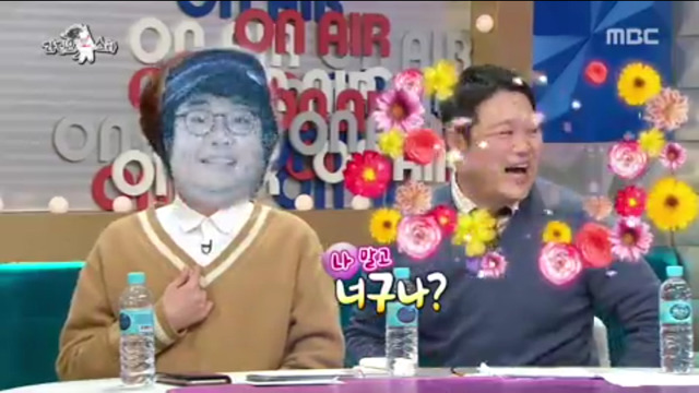 [라디오스타] TV를 잘 안 보는 심형탁.jpg | 인스티즈