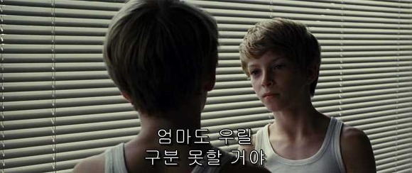 굿나잇 마미 :우리 엄마 어딨어요? 04 | 인스티즈