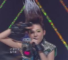 일반인이라면 절대 따라할 엄두가 안나는 연예인 머리 | 인스티즈