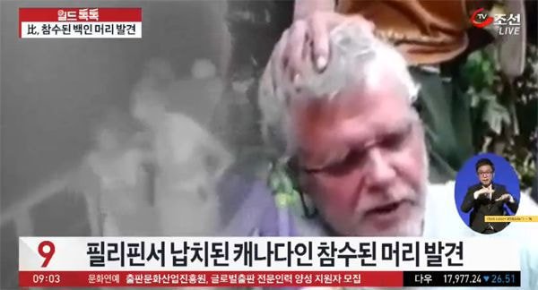 (혐오주의) 필리핀에서 특히나 절대 가면 안되는 곳.jpg | 인스티즈