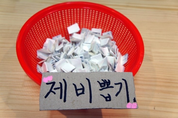 그냥 5억 받기 vs 이 조건으로 100억 받기 .jpg | 인스티즈