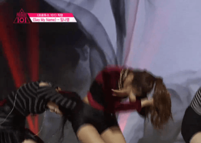 프로듀스101 방청권 당첨 인증ㅋㅋㅋㅋㅋ | 인스티즈