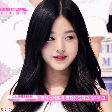 프로듀스48 최연소참가자 장원영.gif | 인스티즈