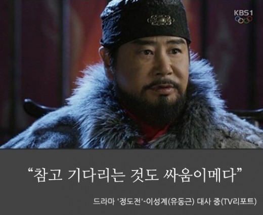 허지웅 : 이드라마를 안보는 것은 인생의 낭비다 | 인스티즈
