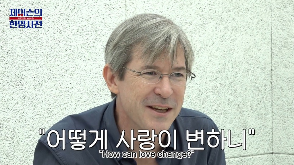기생충 번역가 달시파켓이 뽑은....역대 한국영화 명대사.jpg | 인스티즈