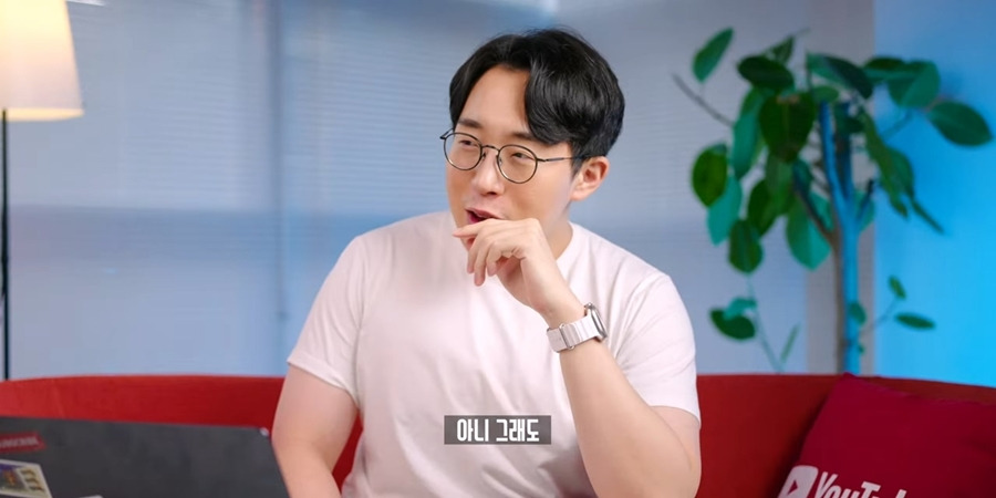 잇섭도 거르는 아이폰 SE4 | 인스티즈