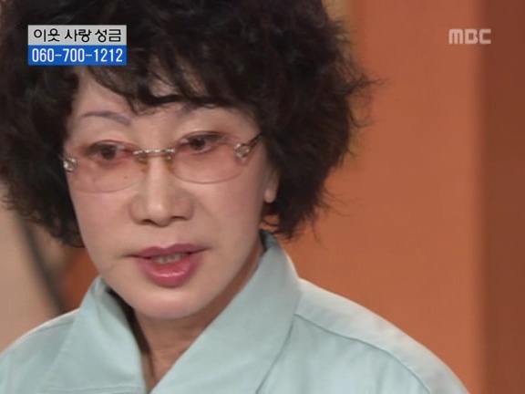 [거침없이하이킥] 탈옥수 개성댁ㅋㅋㅋㅋㅋㅋㅋㅋ.jpg | 인스티즈