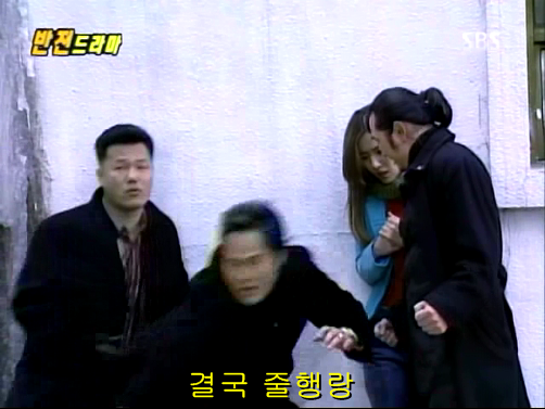 반전드라마 베스트 에피소드 우리형 1 | 인스티즈