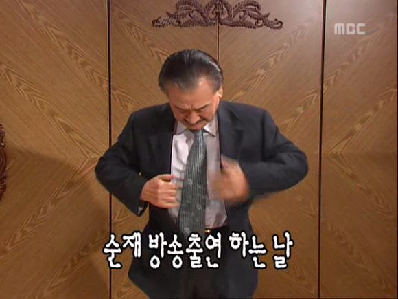 [거침없이하이킥] 생방송나가서 방송사고낸 순재옹ㅋㅋㅋㅋㅋ.jpg | 인스티즈
