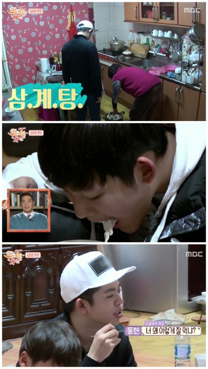 방송출연한 최진실아들 환희와 김구라아들 동현이.jpg | 인스티즈