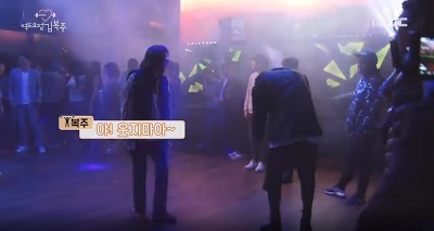 이성경 춤 보고 현타온 남주혁.gif | 인스티즈