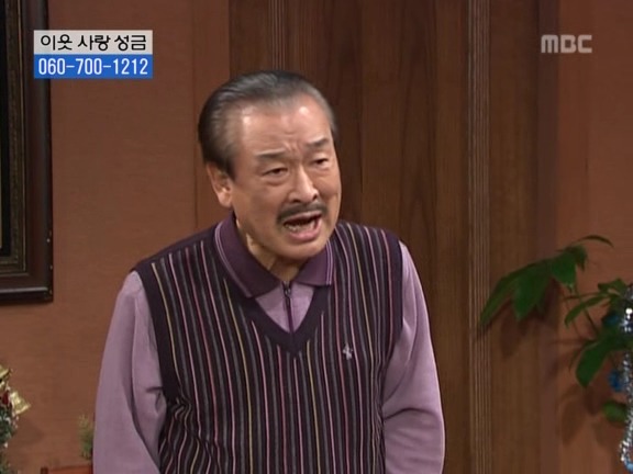 [거침없이하이킥] 탈옥수 개성댁ㅋㅋㅋㅋㅋㅋㅋㅋ.jpg | 인스티즈