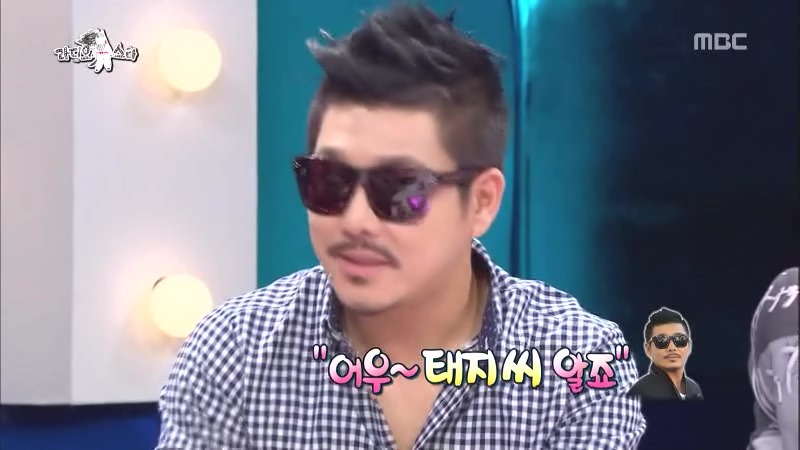 이현도가 서태지에게 동갑이니 말 놓자고 했다가 까인 썰 | 인스티즈