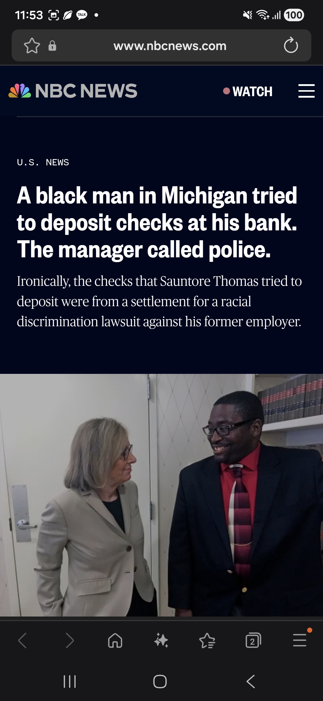 현실에서 발생한 돈 복사 버그 | 인스티즈