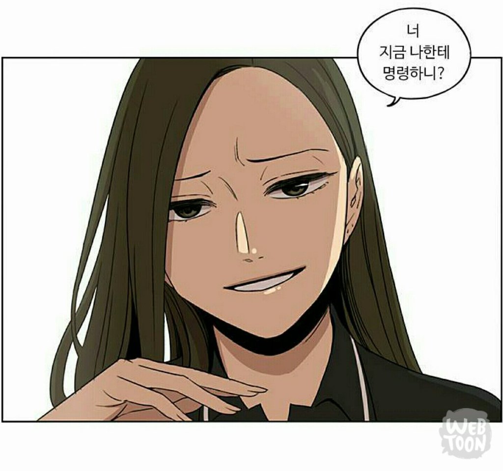 얘때문에 암걸리는데 의외로 팬덤 엄청 두터운 웹툰 여캐 | 인스티즈