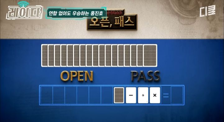 서바이벌 예능쪽에서 10년째 레전드 소리 듣는 사람 | 인스티즈