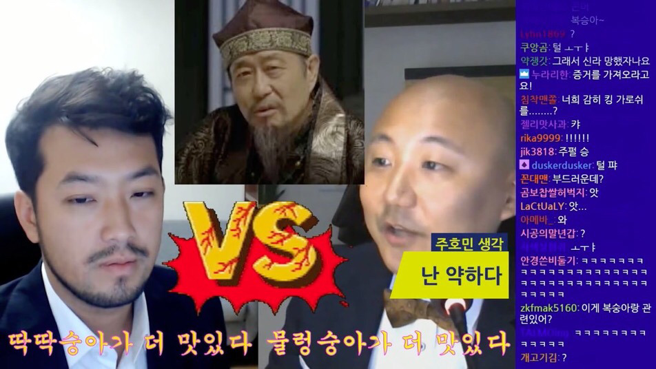 저세상 토론 복숭아 딱딱한거 vs 물렁한거 어느게 맛있나 | 인스티즈