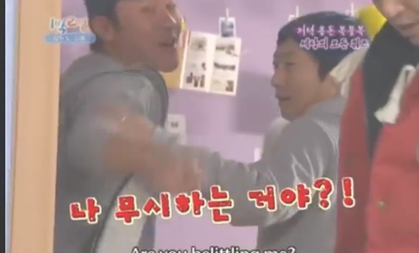 [1박2일] 협상의 달인이 없어 고전중 jpg | 인스티즈