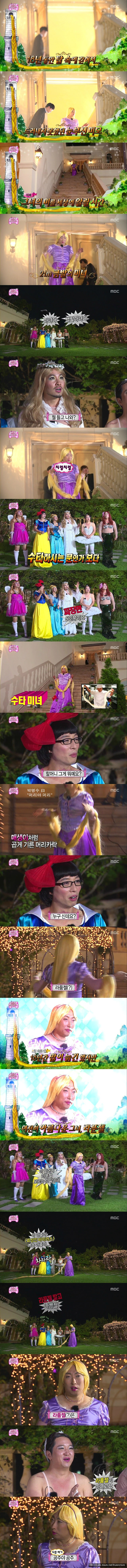 [무한도전] 원작자들이 봤다면.jpg | 인스티즈