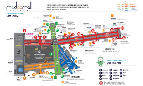 여기 가본 사람은 한번쯤은 길 잃고 헤맴 | 인스티즈