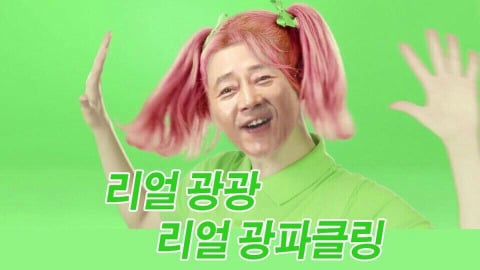 제대로 약빤것같은 고독한 전광렬방 합성수준(명수도 간간히섞임)ㅋㅋㅋㄱㅋㄱㄱㅋㄱ | 인스티즈