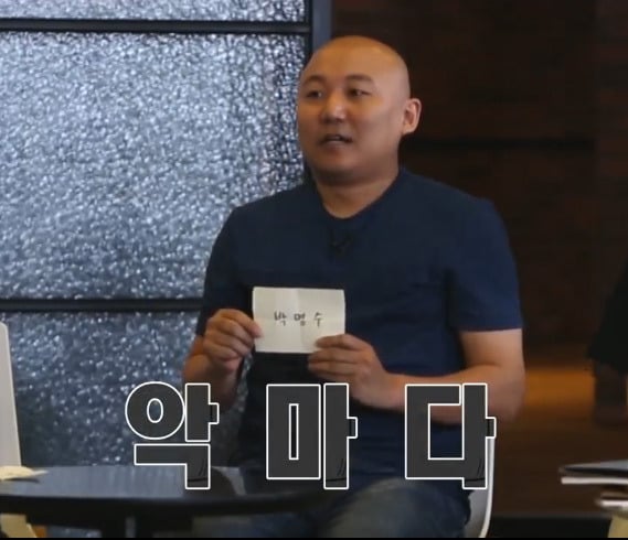 저격왕 박명수 vs 파괴왕 주호민 .jpg | 인스티즈