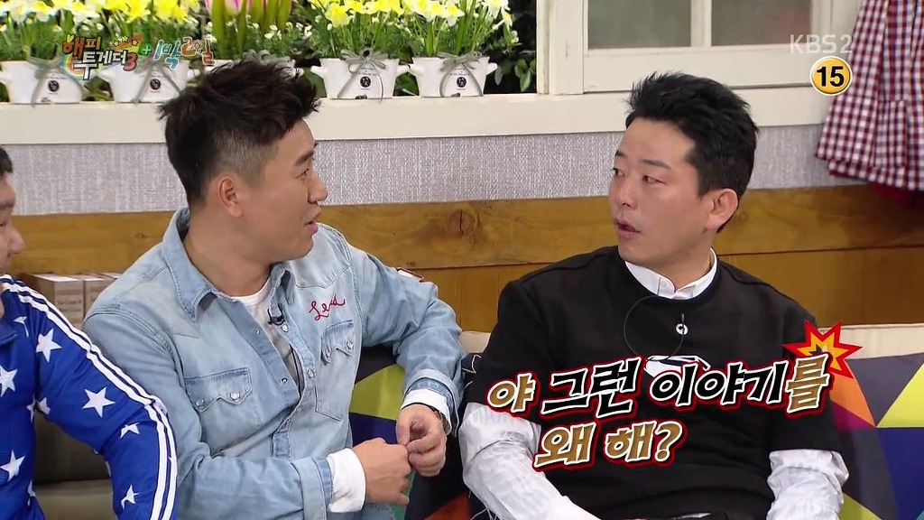김종민 레전드 | 인스티즈