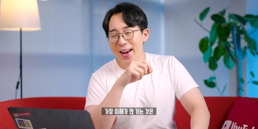 잇섭도 거르는 아이폰 SE4 | 인스티즈